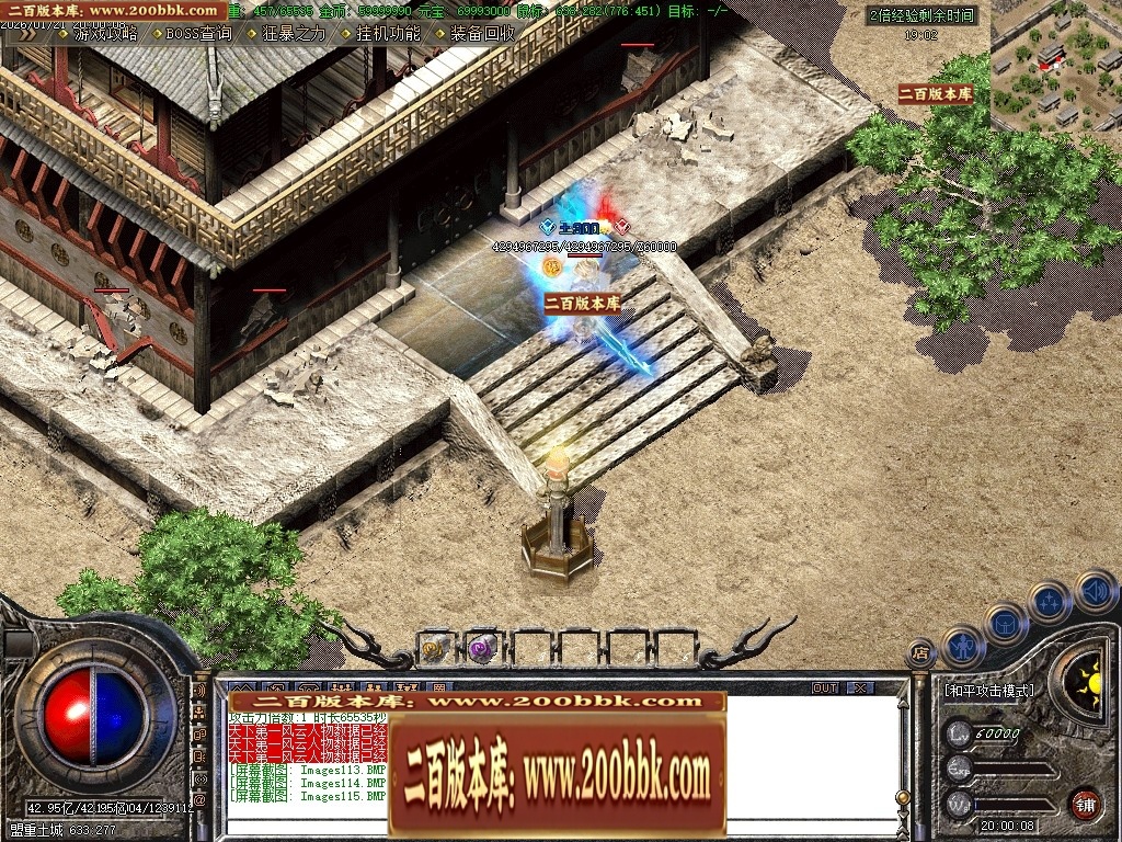 211632oqse5zmj5qo9xduo.jpg