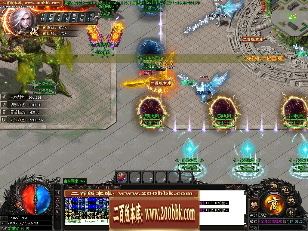 070312g0bv7z6z8x2v6w37.jpg