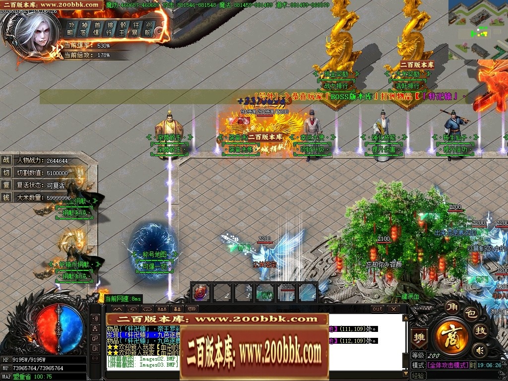 070312ngnbjnhrn7hw6gnb.jpg