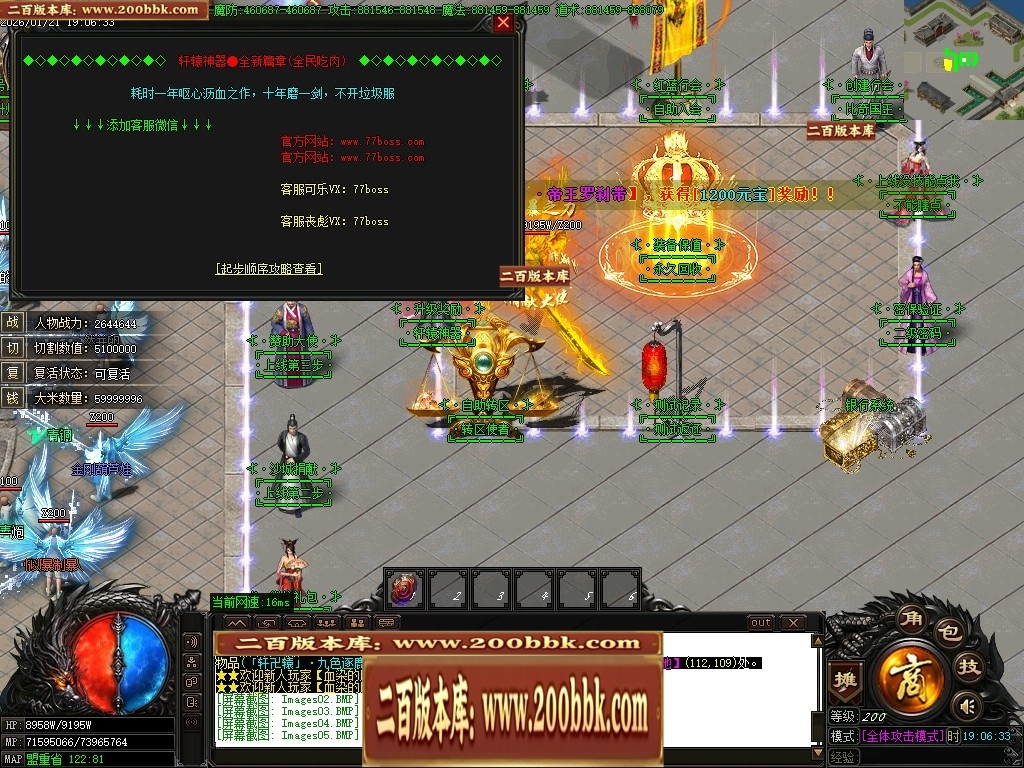 070313en2v162c1tw1f5tz.jpg