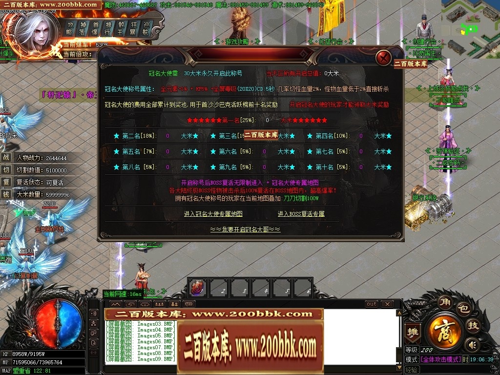 070314ep2w20a9has0y56z.jpg