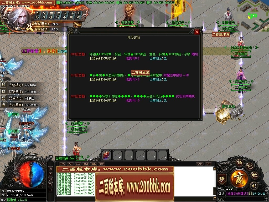 070314rrsl9xz5ols4skxr.jpg