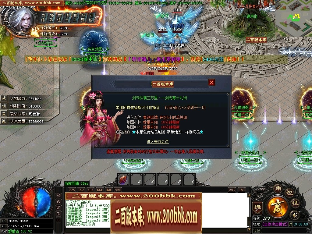 070317u340mjt9owoox0qx.jpg