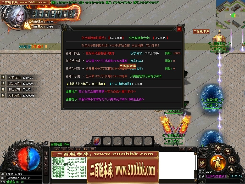 070318oz8eesdjs4w8rdes.jpg