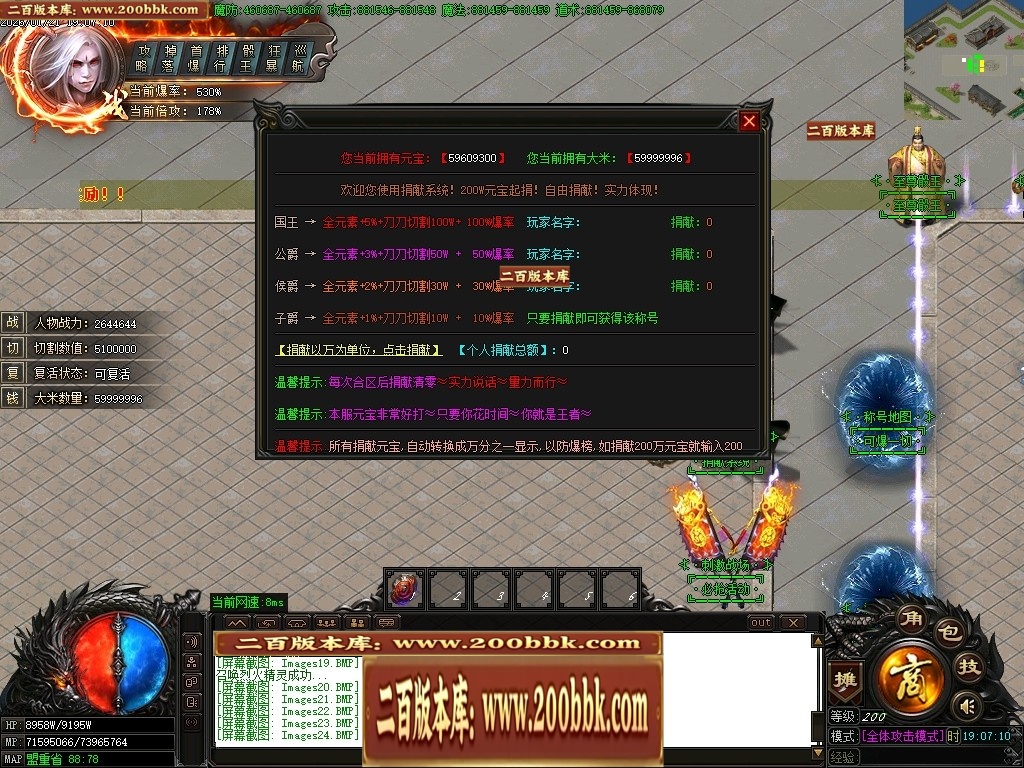 070319tskiemppm5xszskh.jpg