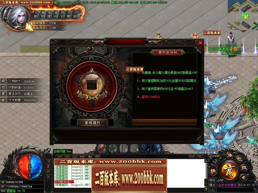 070320ntmt7j0jmii7m7ht.jpg