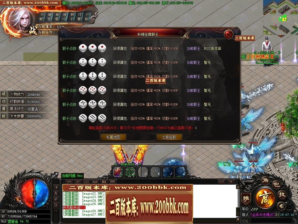 070320v5qua5cquqxwga5t.jpg