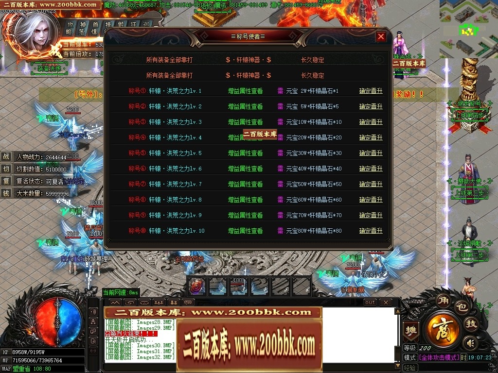 070322cgbgfm3ckt606koo.jpg