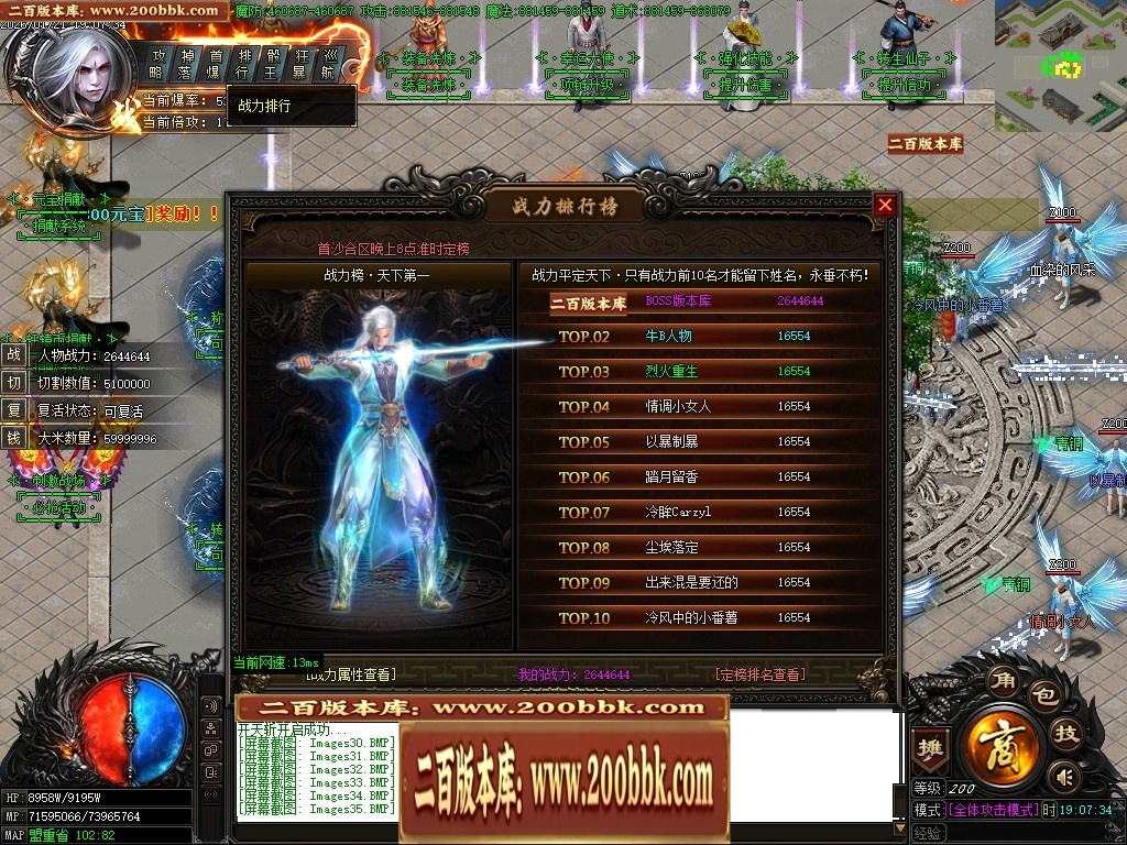 070322hp1vloox6y5v5lye.jpg