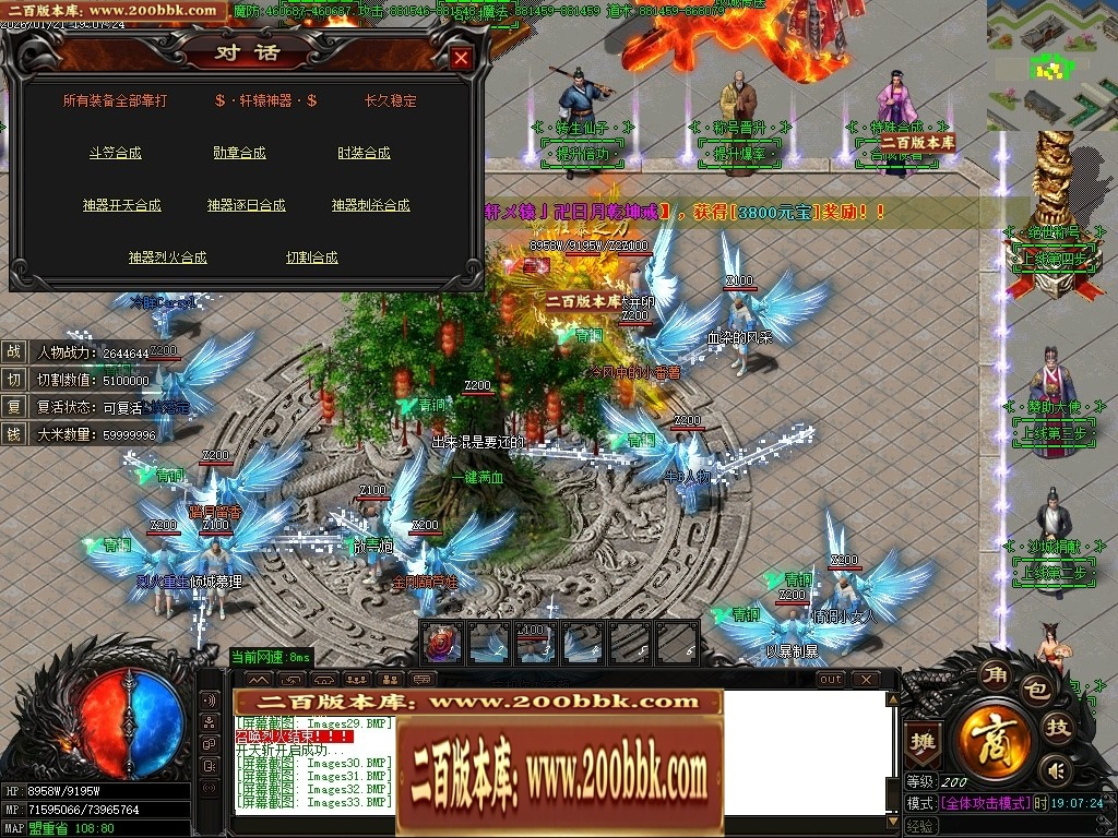 070322zb9obonlbvbfaxbo.jpg