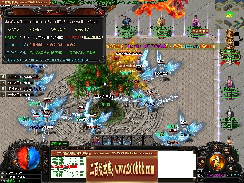 070321aq26rtfddd52isi3.jpg