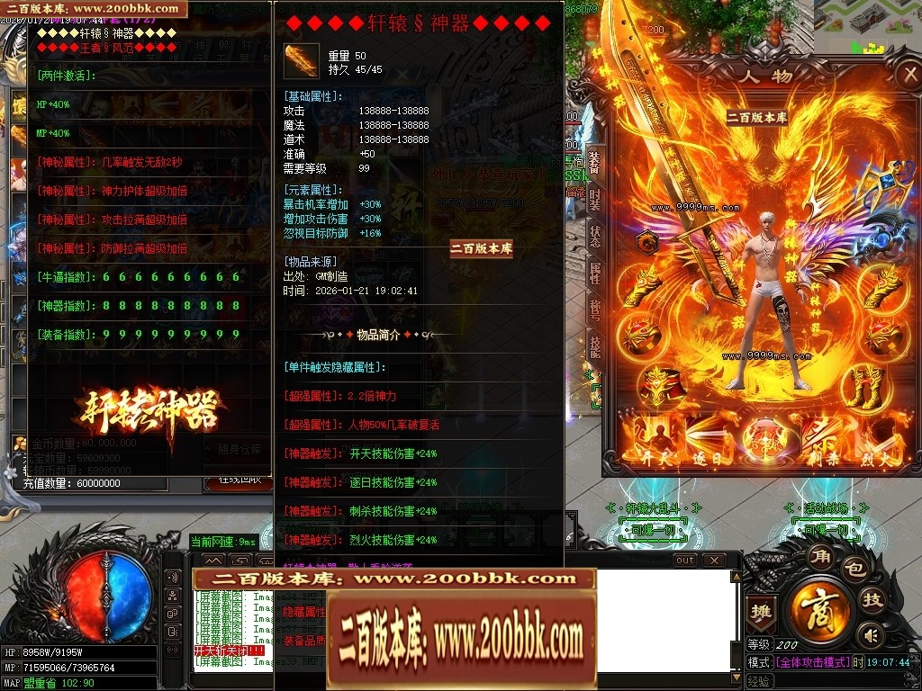 070323spkhiyhl0ihbrab9.jpg
