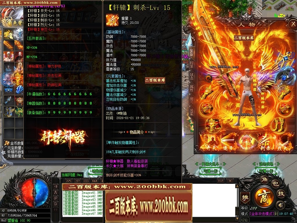 070325rg4ogo796ykkzkgz.jpg