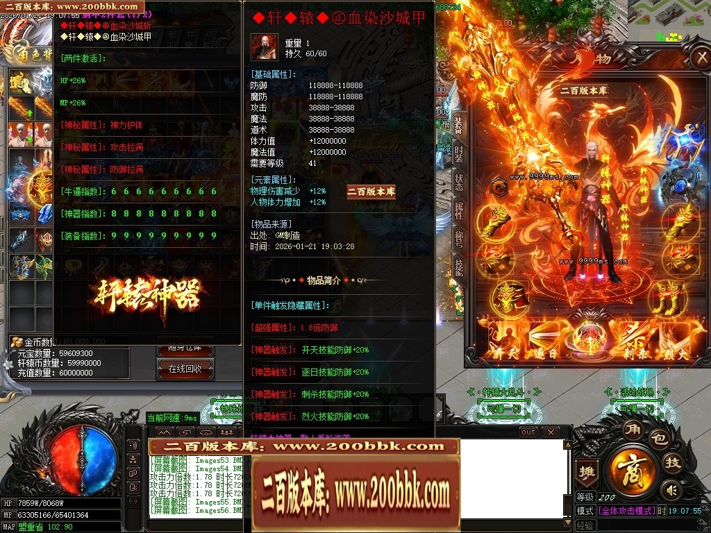 070328zxvm1cc0mv5hahwx.jpg