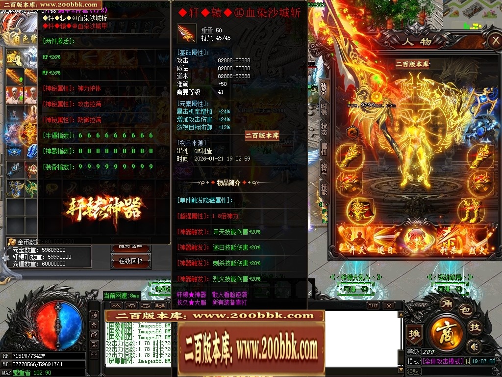 070328lpg6zeegp69p2phg.jpg