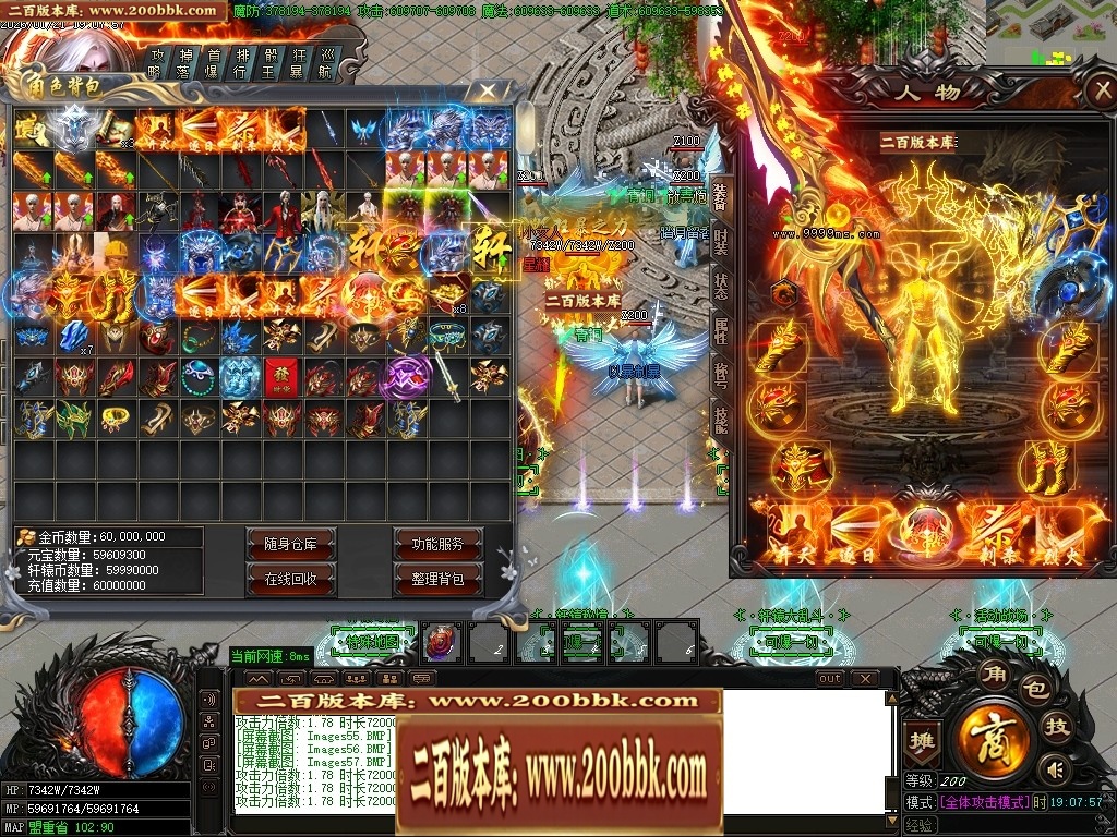 070328lppge14ycc4ypyyg.jpg