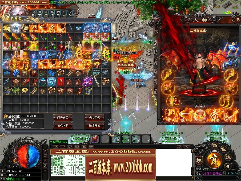 070330ja420g6ze996e3cs.jpg