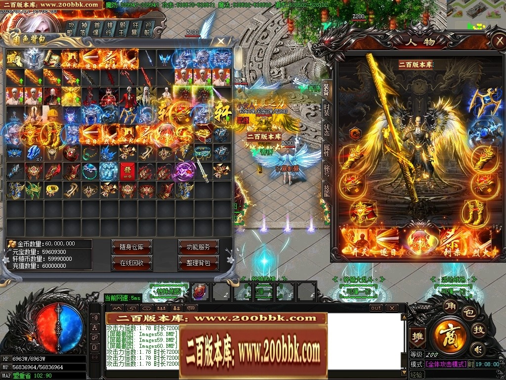 070329uhw6ksuaohou3rar.jpg