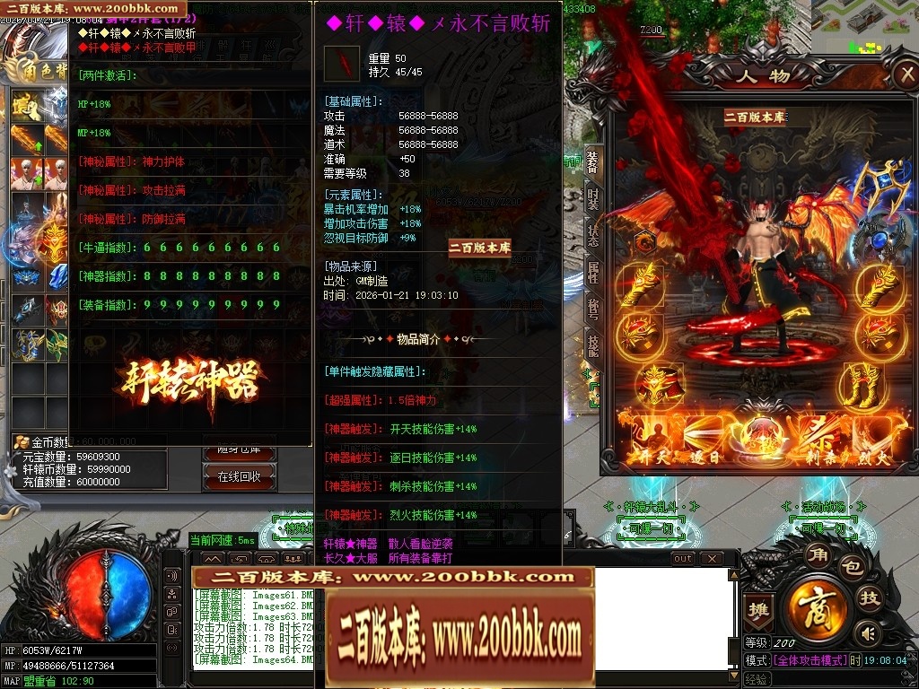 070330l6x6kwsmxx9lzmwp.jpg