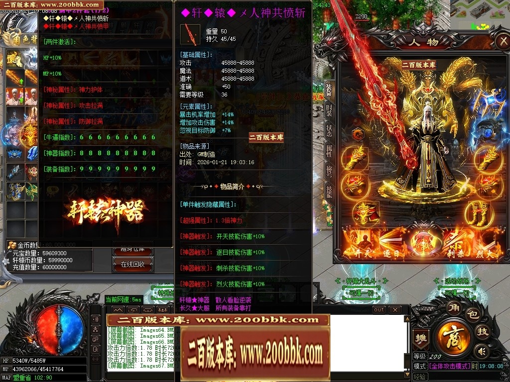 070331sfdgfzzlgz466ggf.jpg