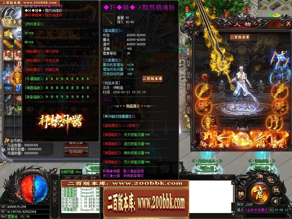 070331v45zohynio7o0nee.jpg