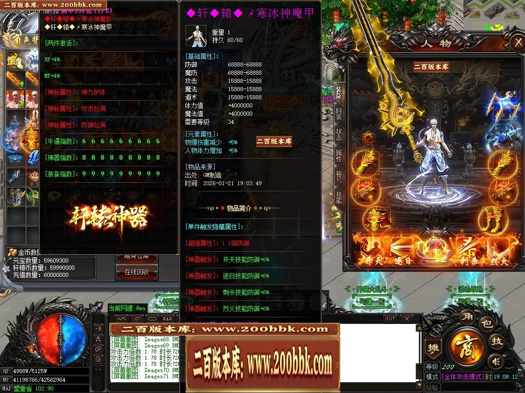 070332zib8tnnf9279efj2.jpg