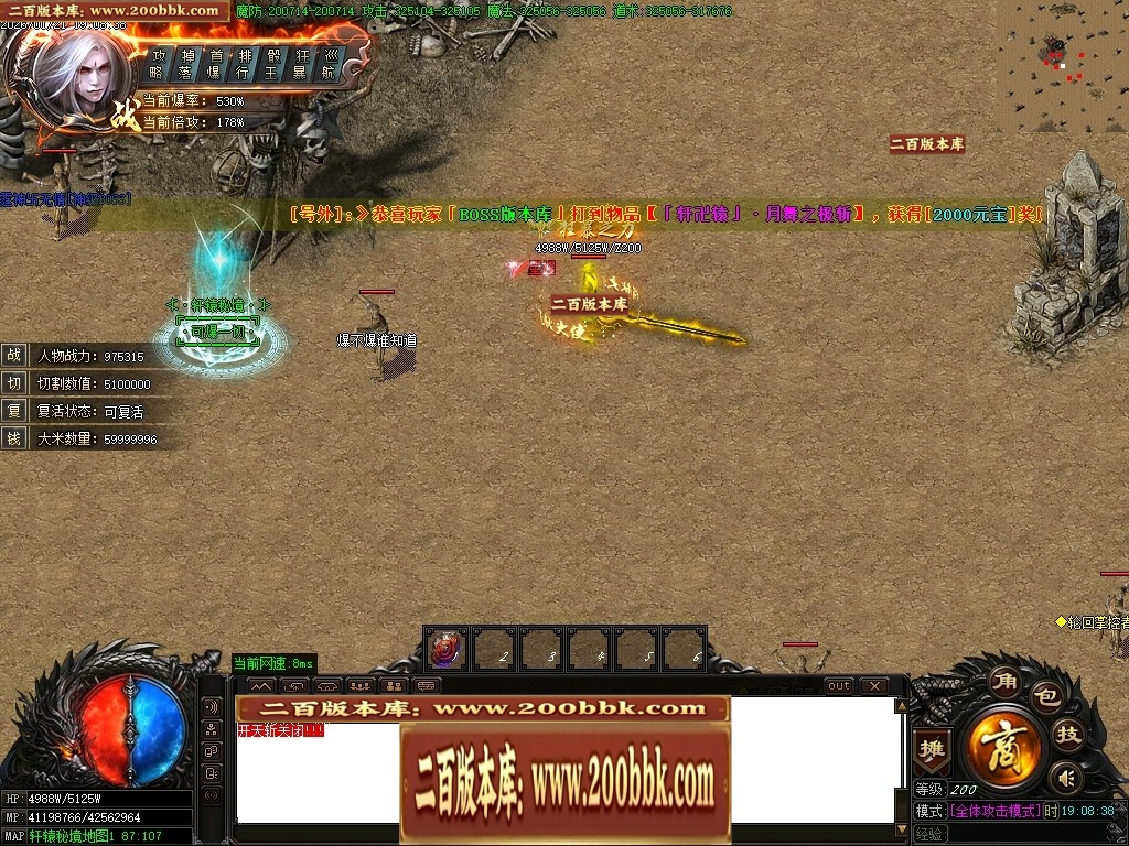 070332vu1wdd1ugpmm2lim.jpg