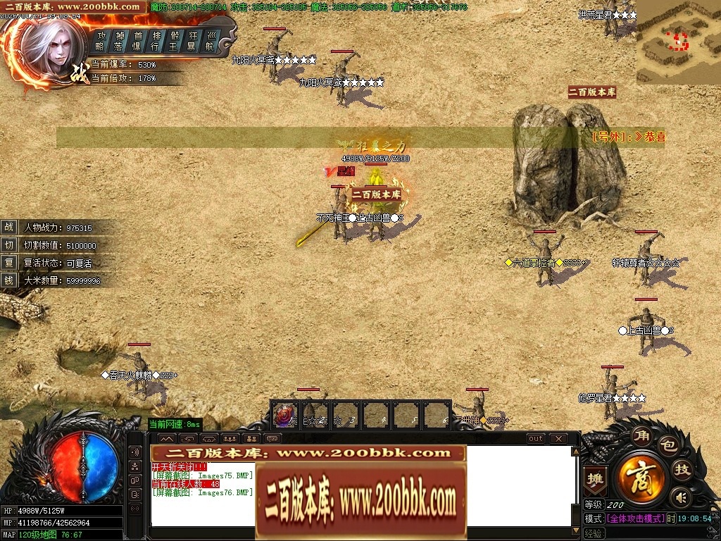 070333meze8rfk8cycfbge.jpg