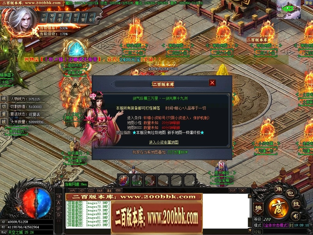 070335sy877nbnywnlbuuw.jpg