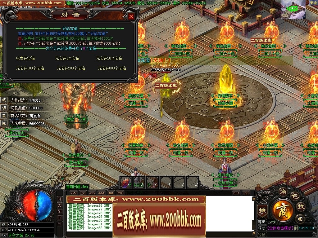 070334q7n8hm7jj9neun1u.jpg