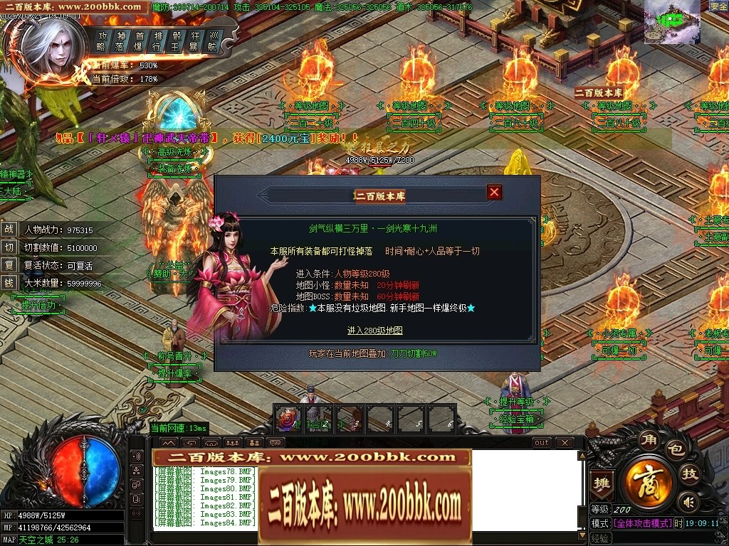 070335w9ztr9pbtw4w70t0.jpg