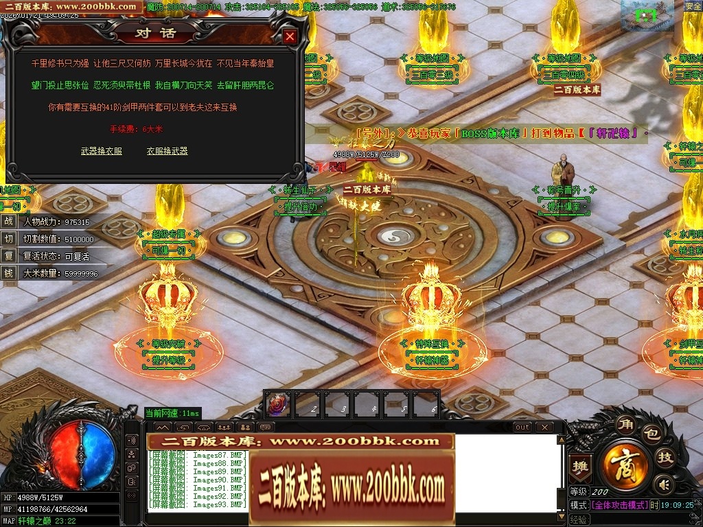 070338arlu0urbqubb5b4q.jpg