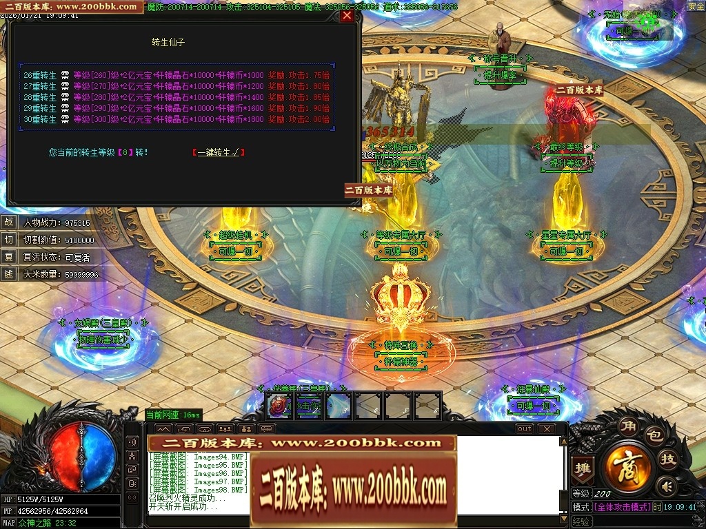 070339pnjdfwkzm77n77k6.jpg