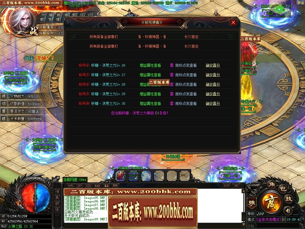 070340ipcvdu99fuus8pft.jpg
