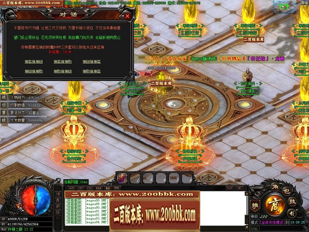070339ynuwginczz7ncnib.jpg