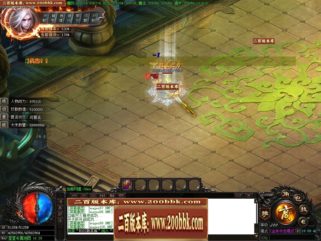 070341pkzbhjraee2boaoa.jpg