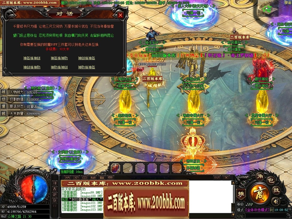 070342orf4kvw4aoar5wwb.jpg