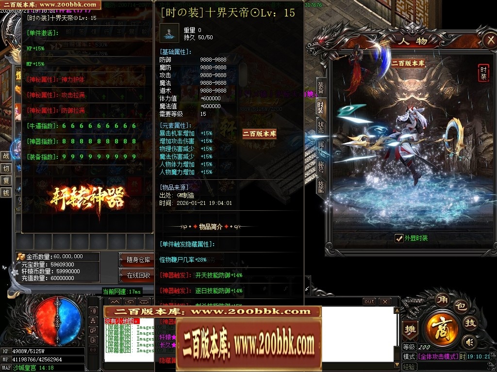 070344z49ev7vgg9v3luo0.jpg