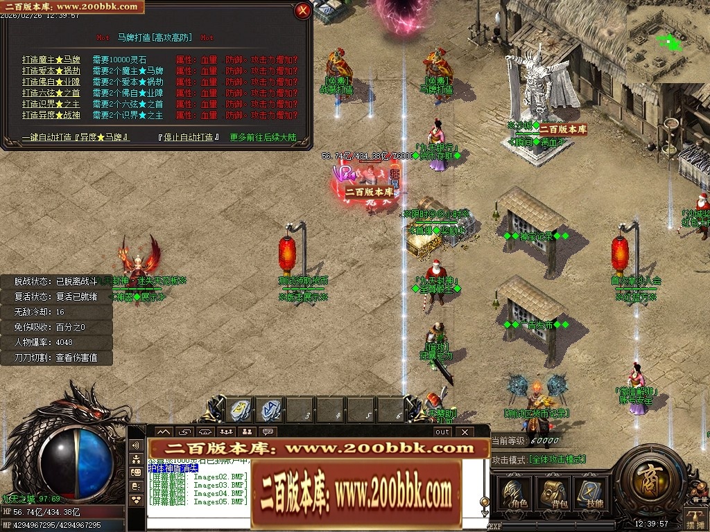 192116cnh4qh3n6zmc4scc.jpg