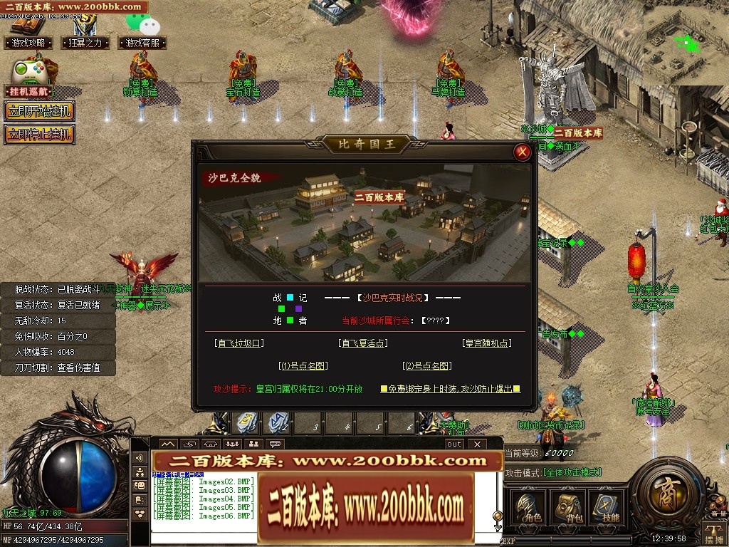 192119qfr6krry42k6jkmy.jpg