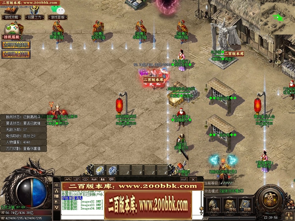 192116m7qze66tm4u3q454.jpg