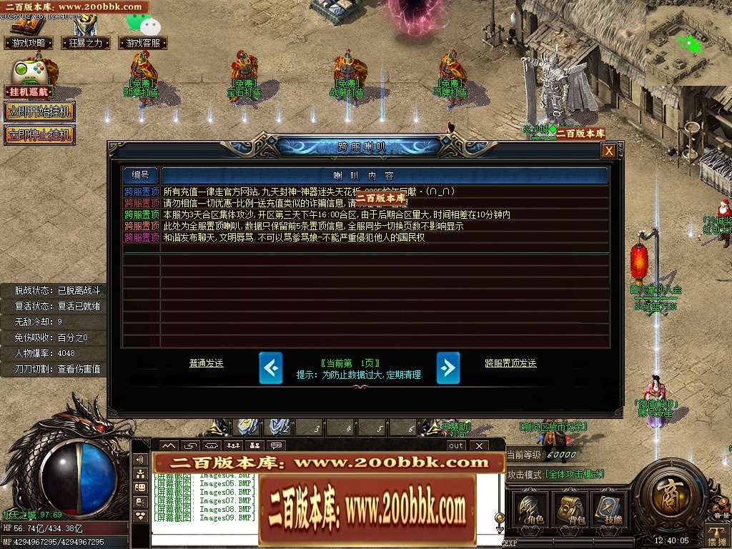 192122l5y5cw975cky73fl.jpg