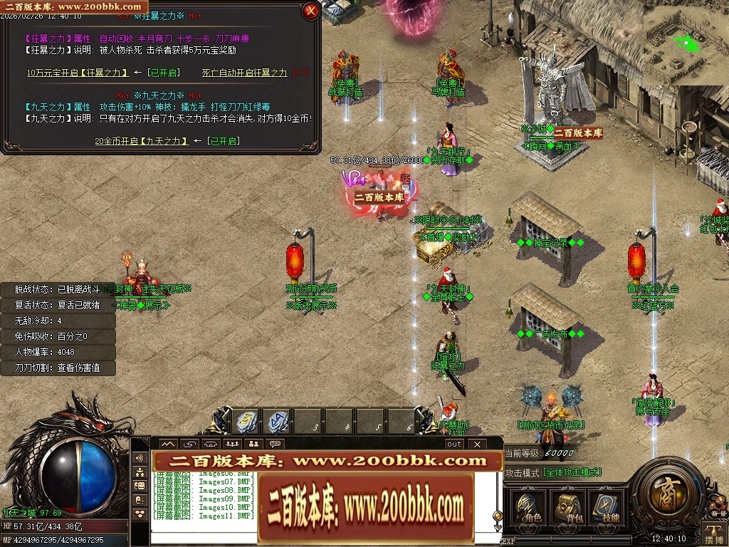 192127lq3qd6ndzq3u2v6b.jpg