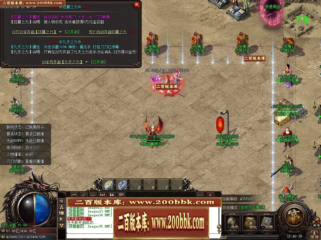 192204mpaaol8an1lz5lqq.jpg