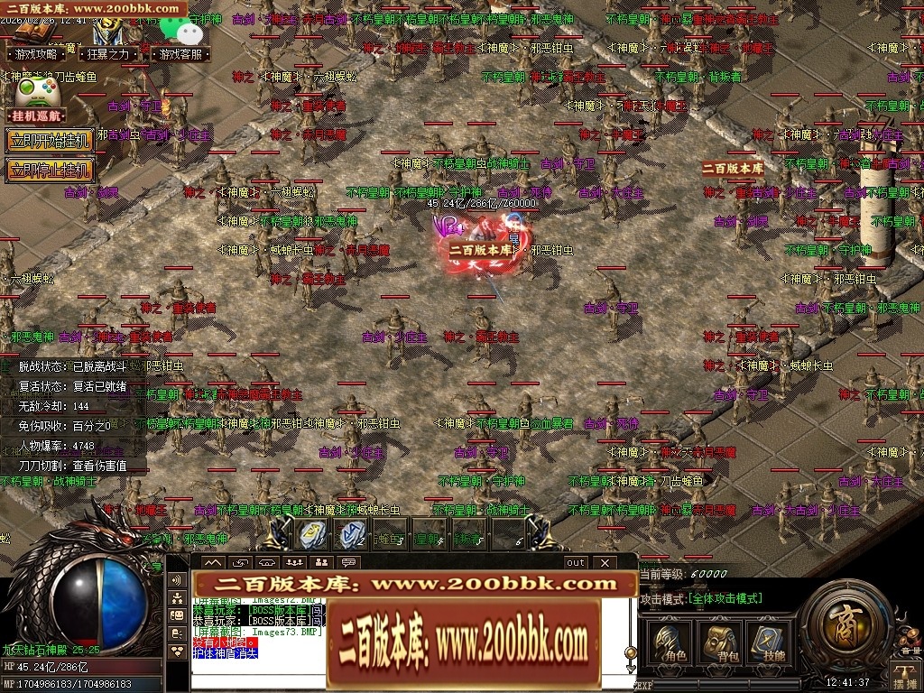 192300mb8zm8nccygcaawz.jpg