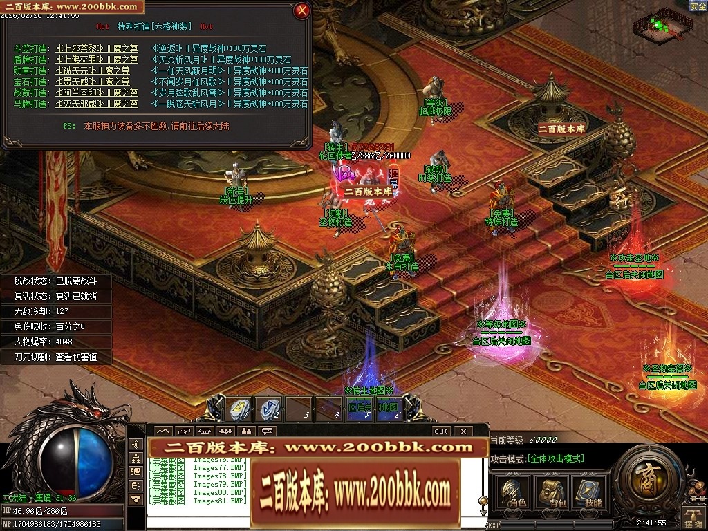 192307d9qm44tkt4tz1waw.jpg