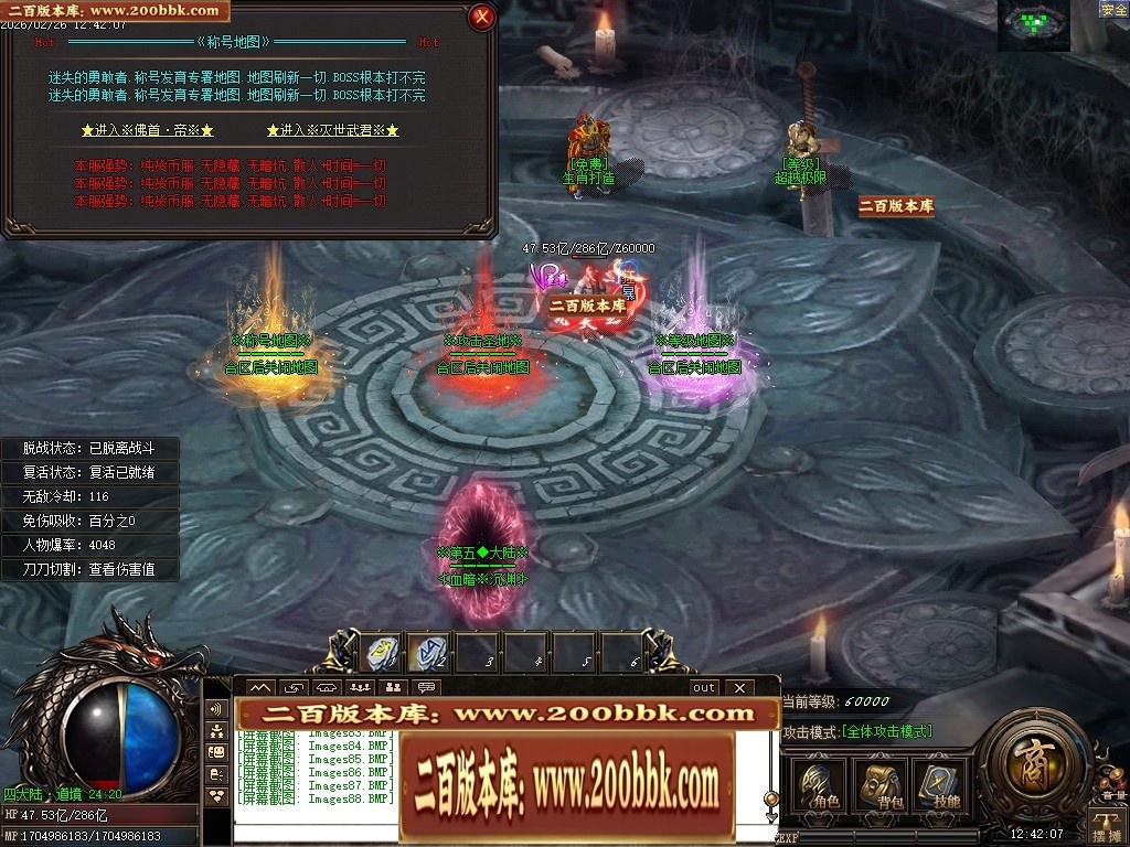 192315a1o4ooo6w0oxm49o.jpg