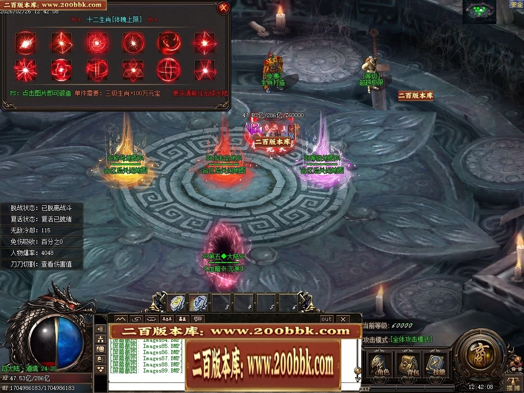 192316v7hnl6mtxin6a77x.jpg