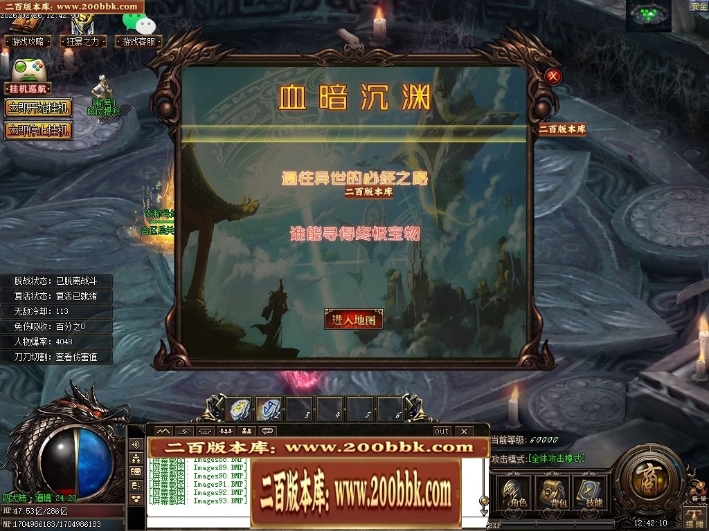 192321mh66flicbil2purm.jpg