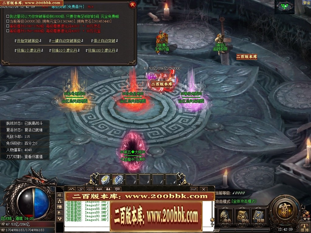 192318gf1810bg8gc0opy8.jpg